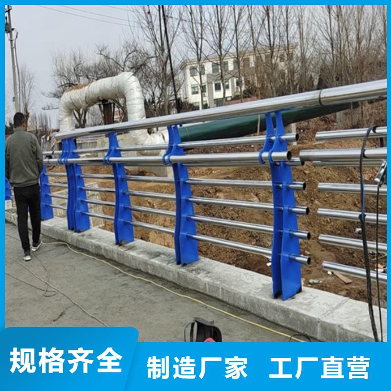 桥梁护栏-【中央分隔栏】海量现货品质优选
