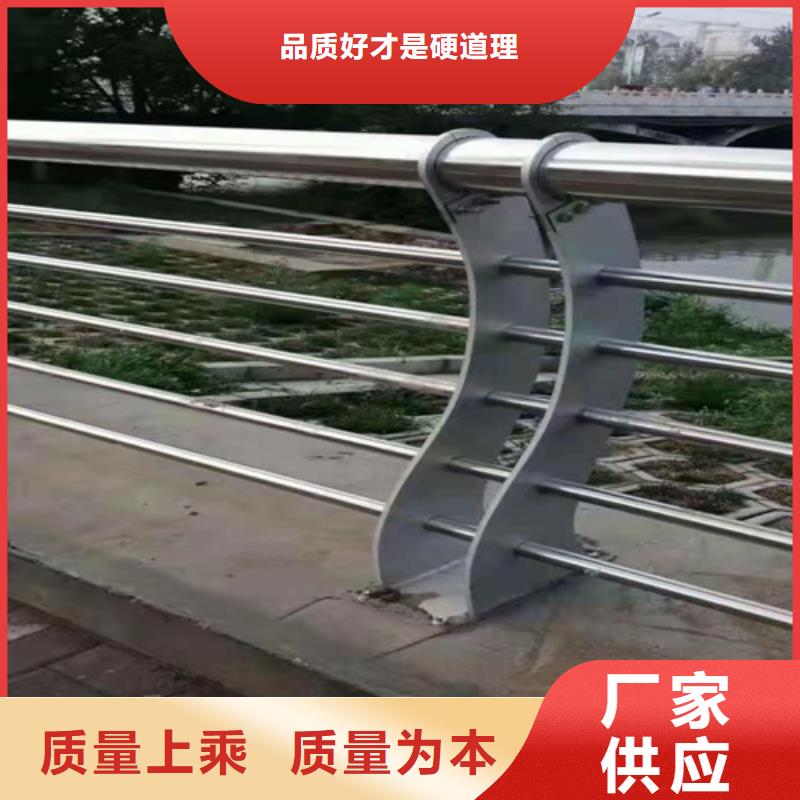道路桥梁镀锌防撞护栏量大从优源头厂家直销