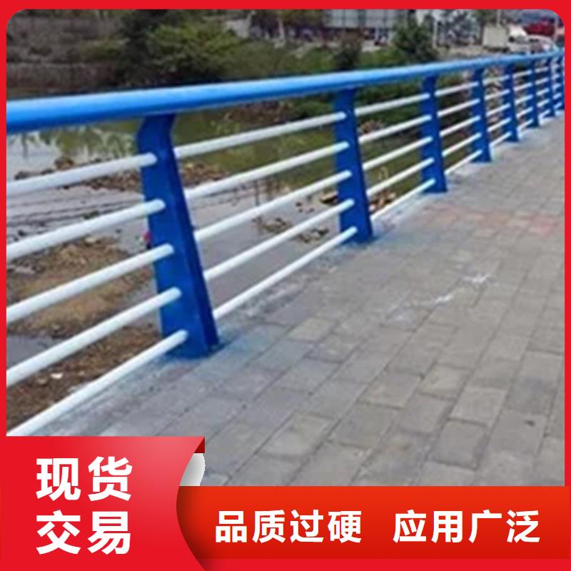 不锈钢河道护栏当天出货当地厂家