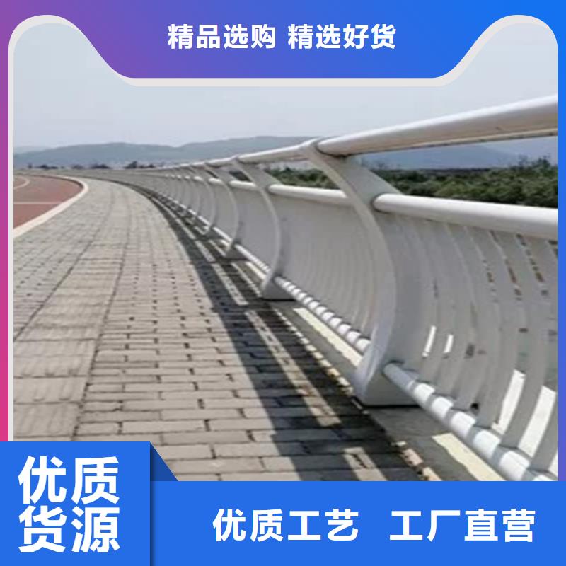 金属梁柱式桥梁护栏-发货快多种款式可随心选择
