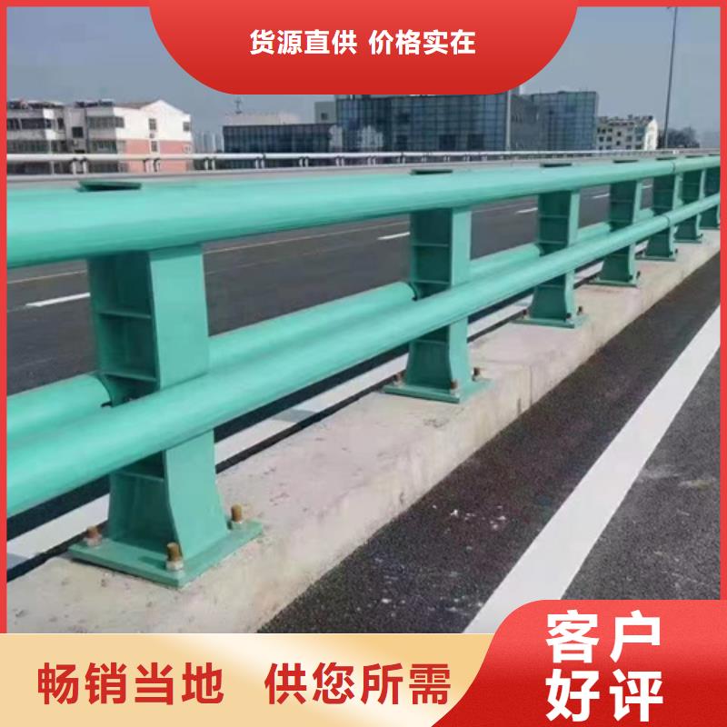 桥梁防撞护栏-高品质低价格支持加工定制