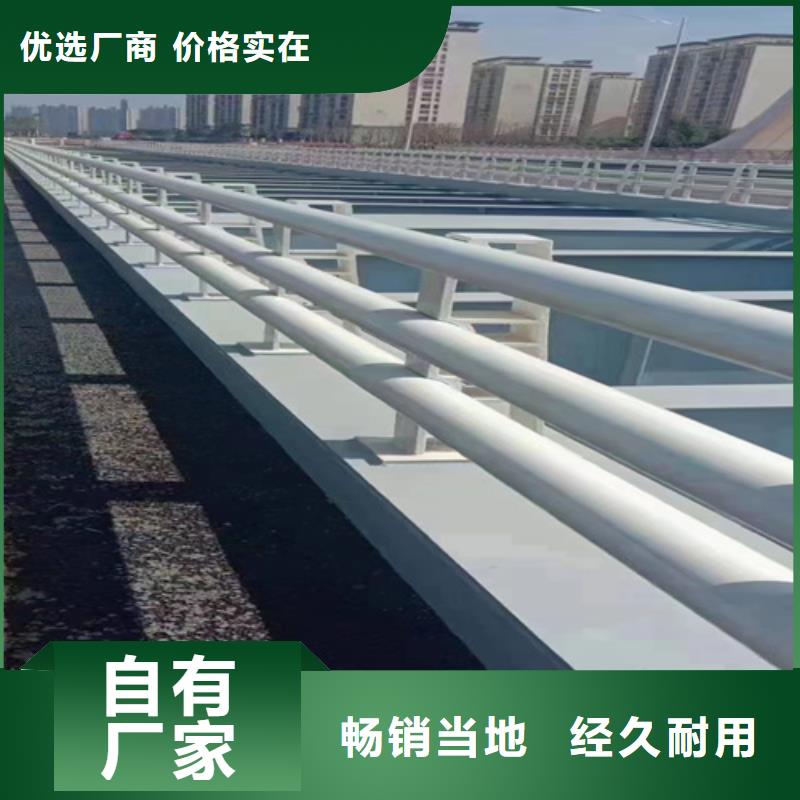 价格合理的不锈钢绳索护栏生产厂家当地制造商