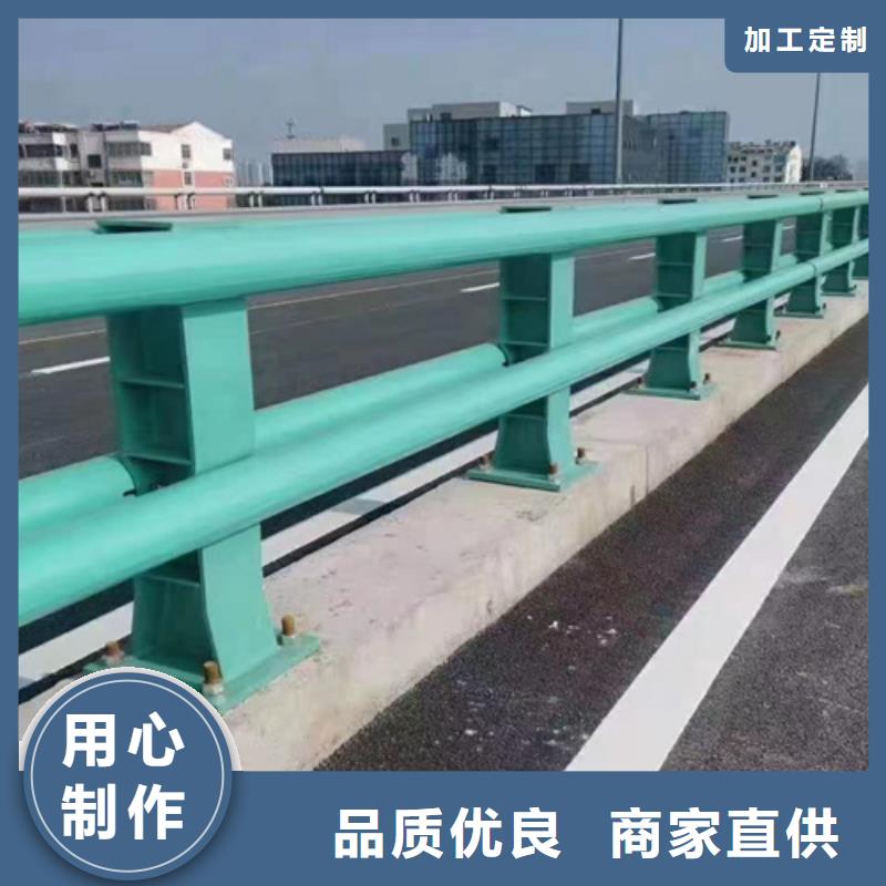 天桥景观护栏设计专业生产厂家