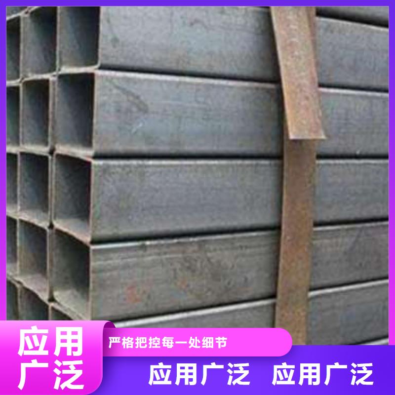 Q355C方管生产厂家欢迎致电同城供应商