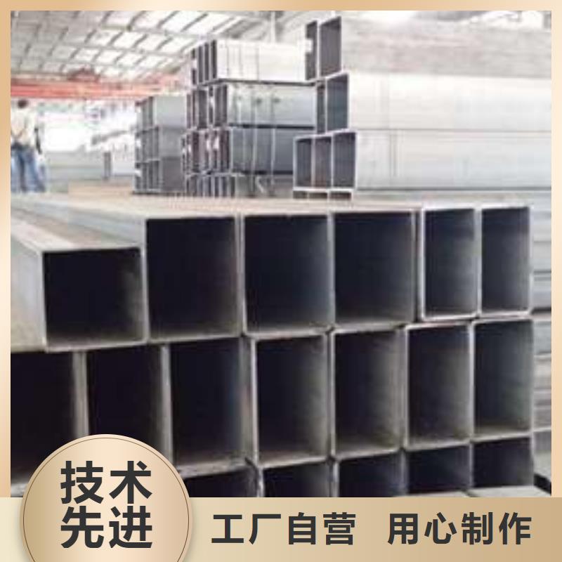 Q355D方管-Q355D方管生产厂家一周内发货