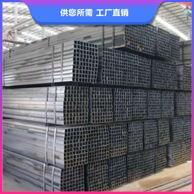 卖Q355C无缝方管的当地厂家老客户钟爱
