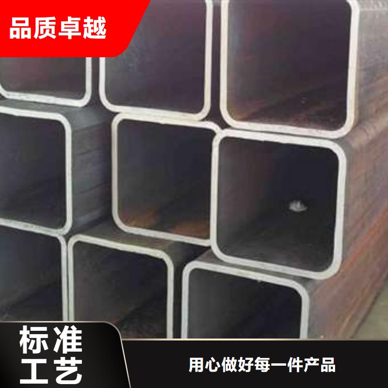 安仁县无缝方管厂家认准大品牌厂家