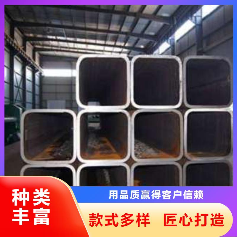 云南无缝方矩管多种规格任您选择