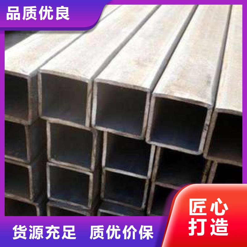 Q345B方管厂厂家质量过硬