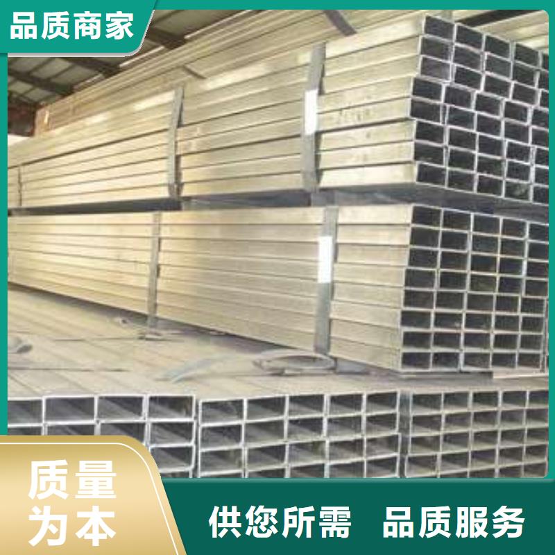 品质保证的S355J2H无缝方管厂家来图定制量大从优