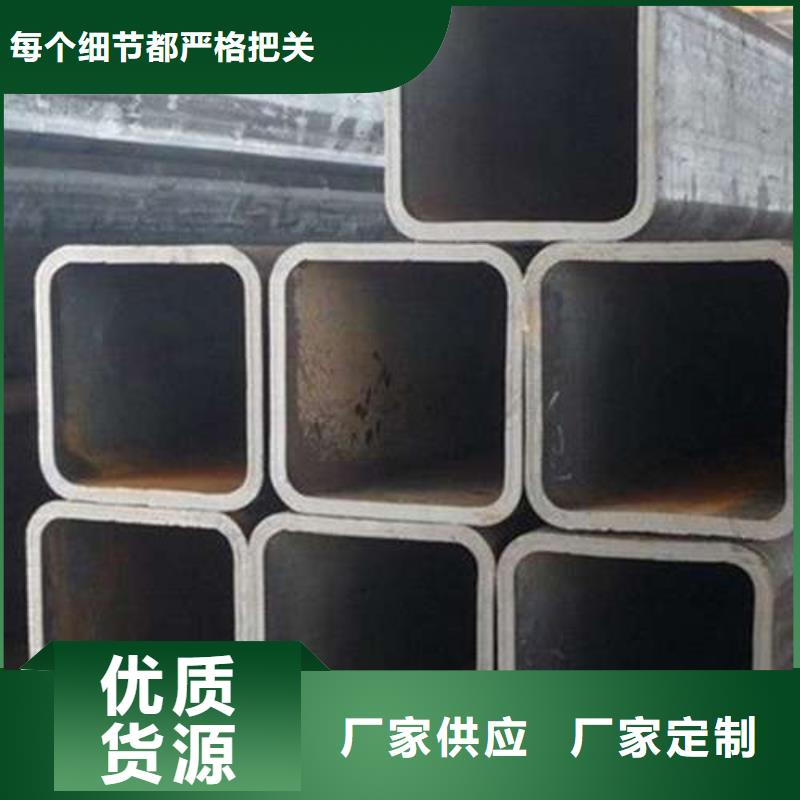 方管厂家一手价格