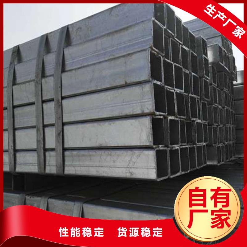 莱阳市厚壁方管生产厂家同城生产商