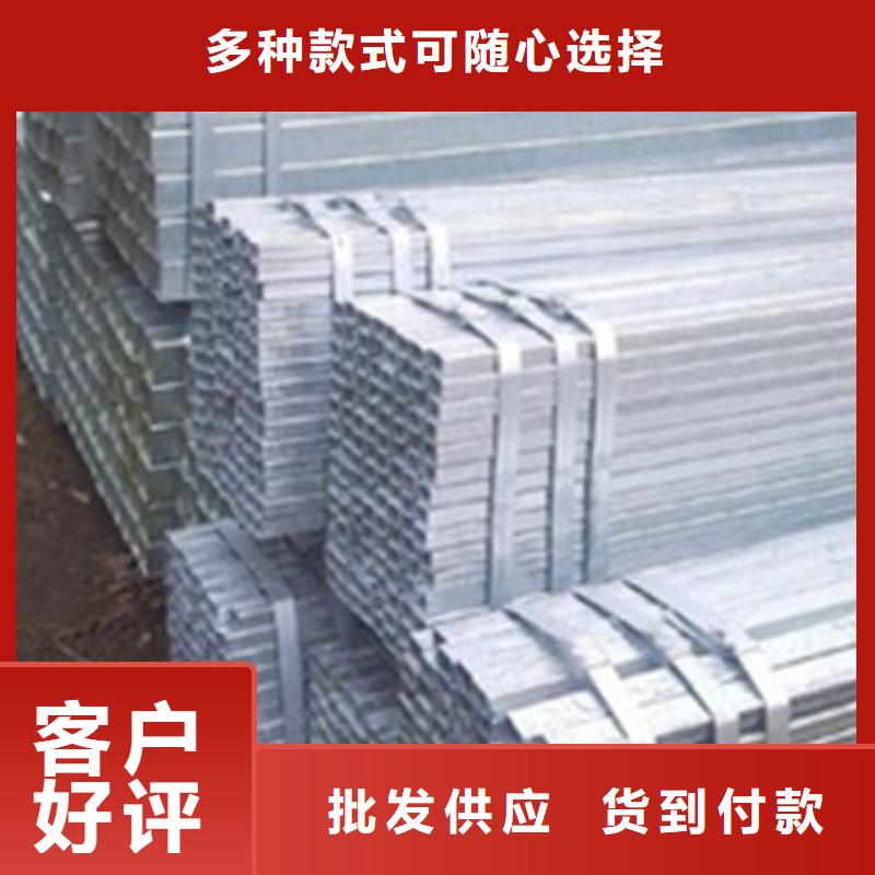 方管厂家定制做工精细