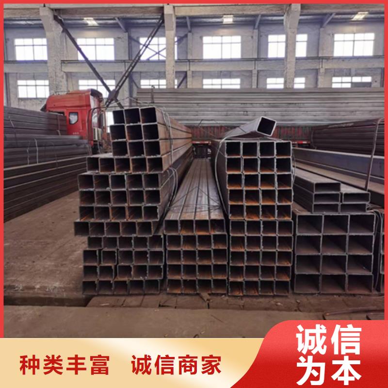 Q345B方管企业-大品牌严选材质