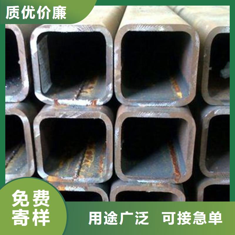 滨江区无缝方矩管厂家当地品牌