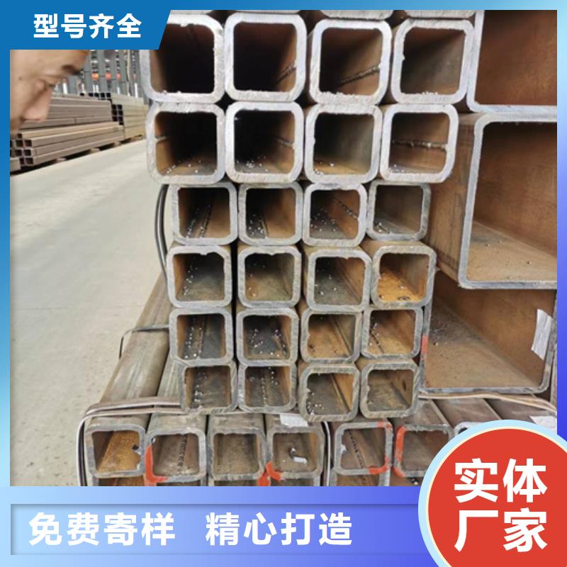 无缝方管厂家满足您多种采购需求