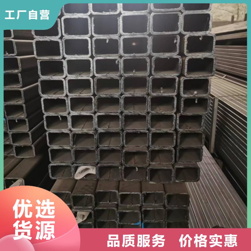 云南采购S275J0H方管必看-售后保证