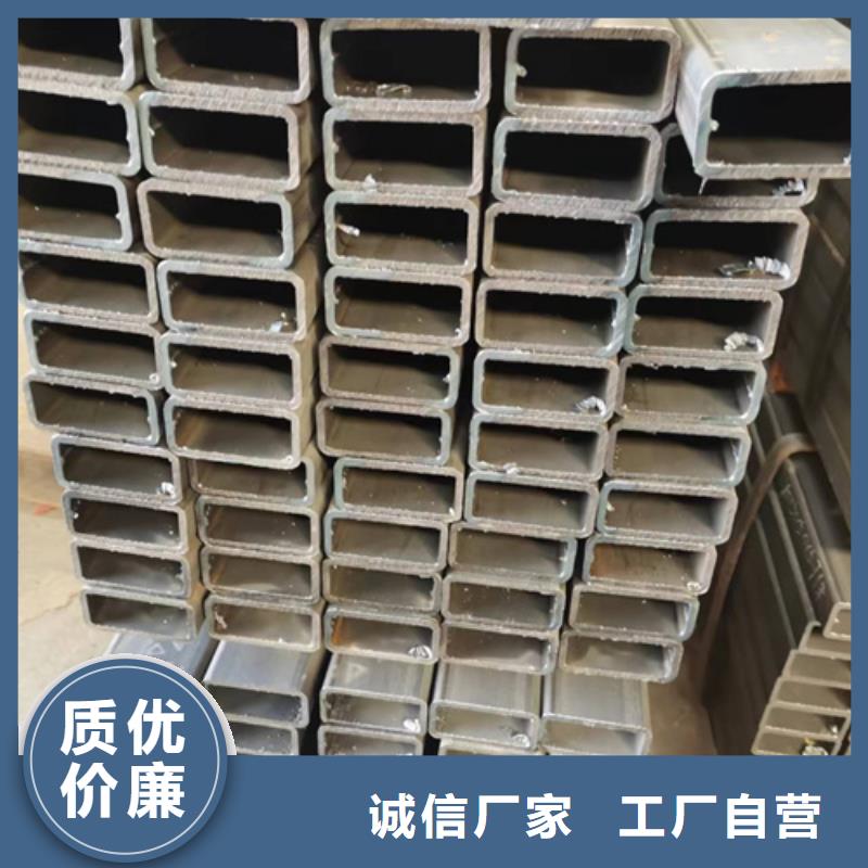 欢迎-无缝方管品种全
