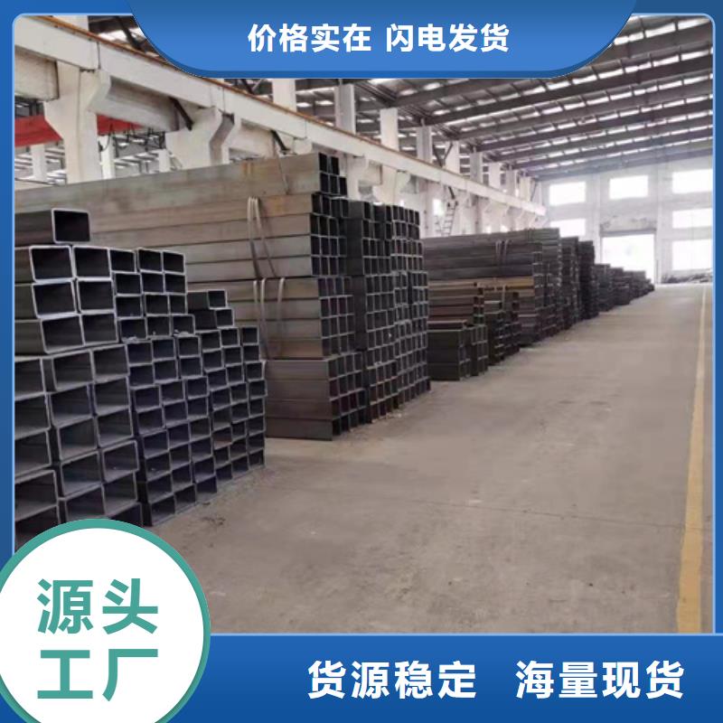 方管厂家量少也做