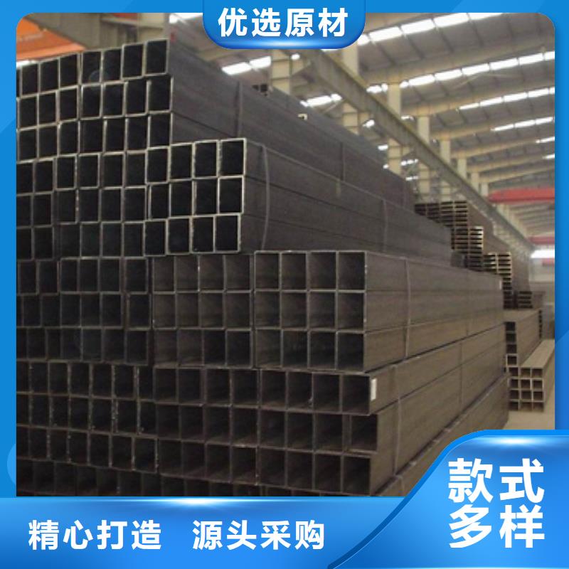 S275J0H方管厂家好口碑厂家