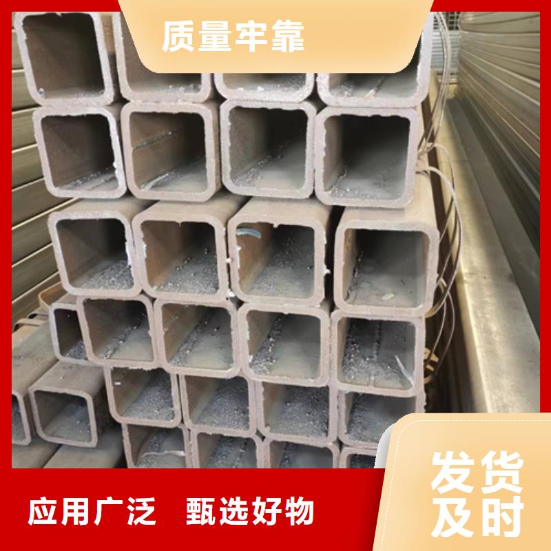 三亚Q355E无缝方管专业供应商