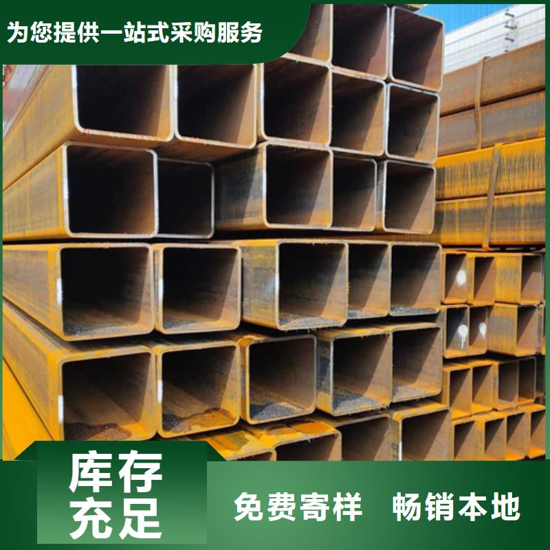 方管厚壁方管品质保障售后无忧当地公司