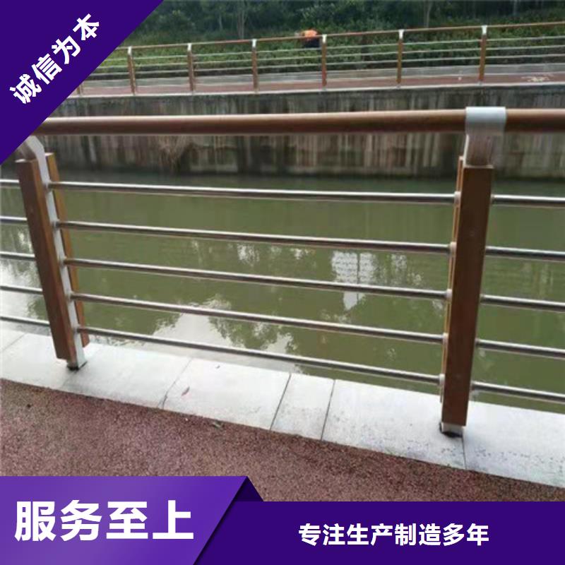 木纹扶手价格欢迎来电市场报价