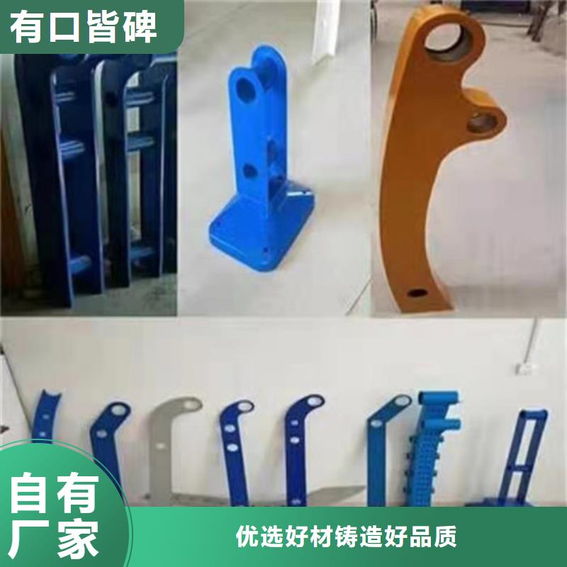 桥梁护栏精选厂家同城制造商