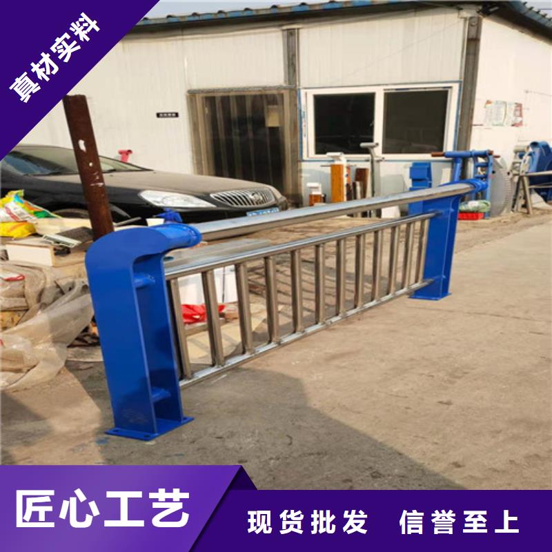 桥梁复合管护栏现货直销保障