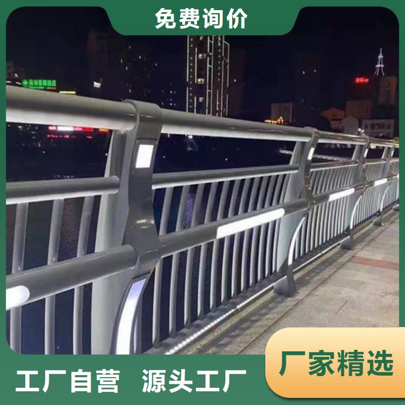 道路防撞护栏贴心售后本地公司