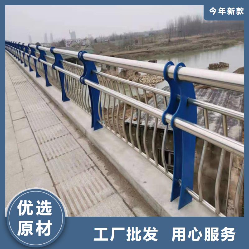 镀锌钢索栏杆多规格可选择当地厂家