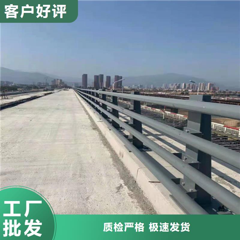 不锈钢复合管城市景观防护栏货源稳定厂家直销值得选择
