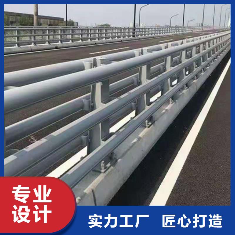 文昌市质优价廉的镀锌钢索护栏公司同城生产厂家