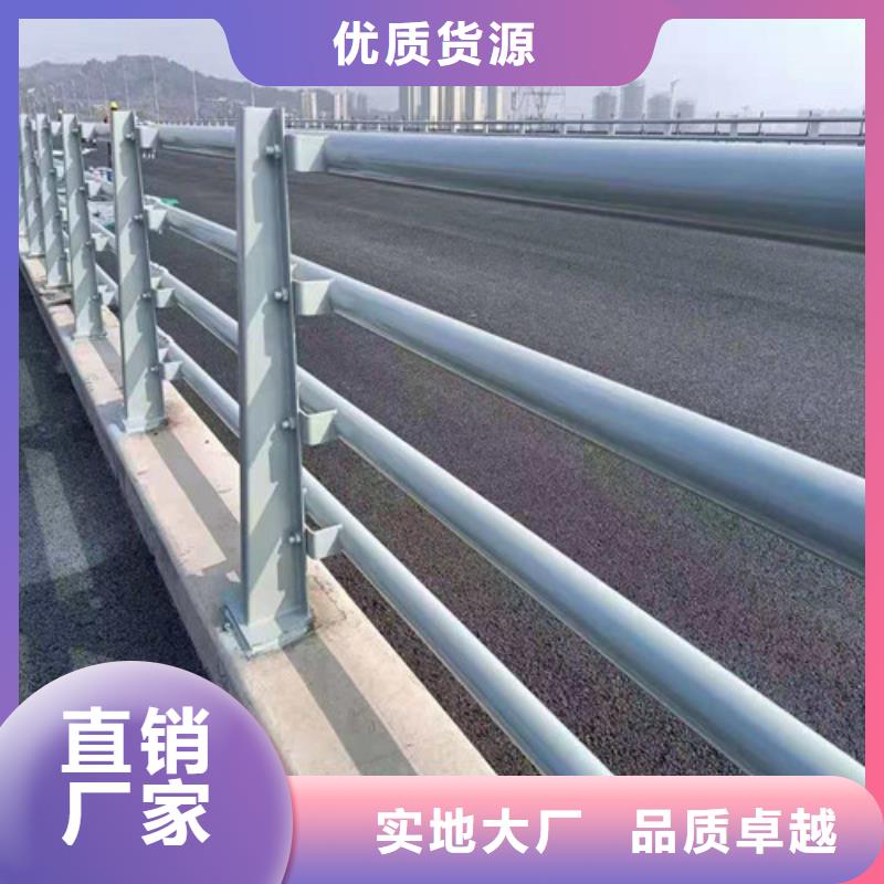 灯光护栏订制经销商