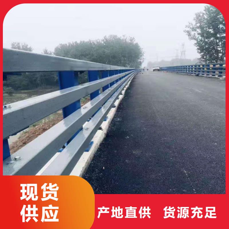 定制圆管防撞栏杆的批发商不断创新