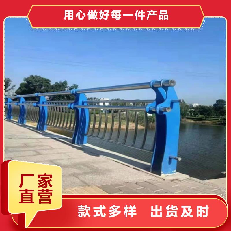 桥梁护栏、桥梁护栏生产厂家-质量保证优势
