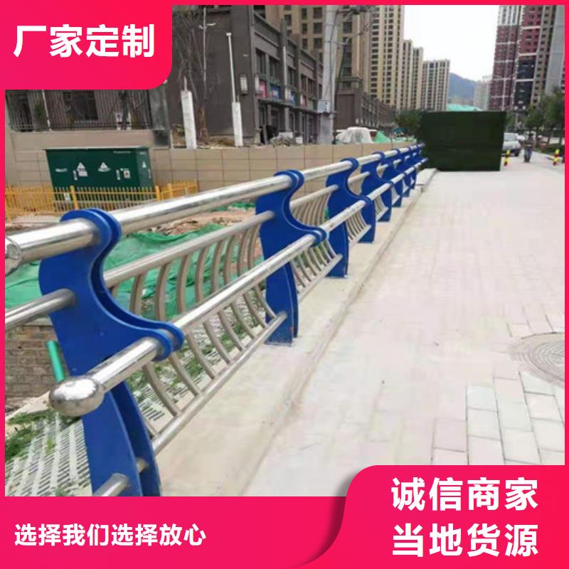 不锈钢复合管河道护栏海量货源注重细节