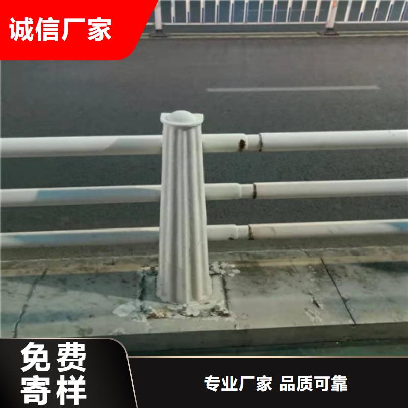 四横梁防撞栏杆大型厂家品质过硬