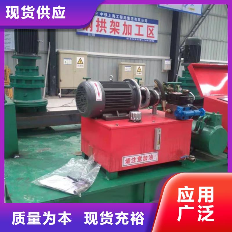 Φ42超前小导管直销价格用心制造