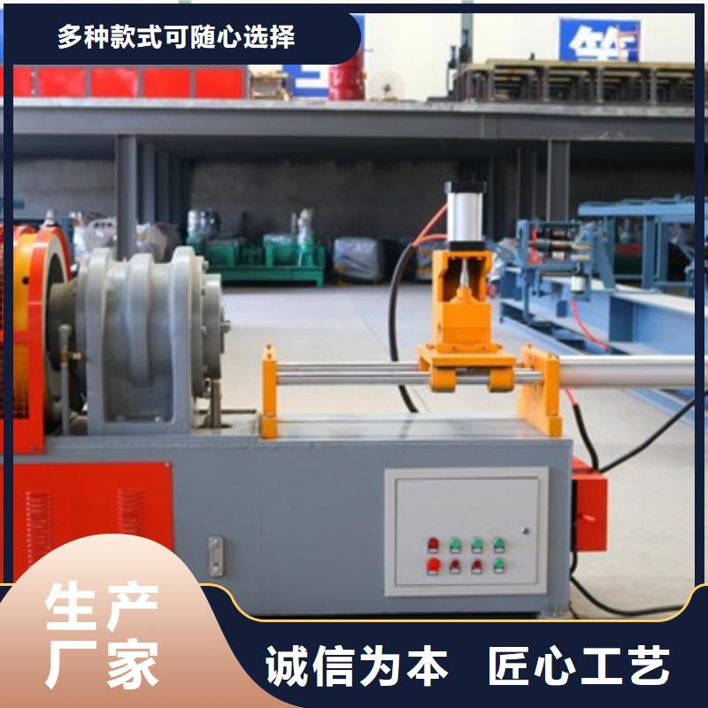 小导管缩尖机定制价格一站式供应厂家