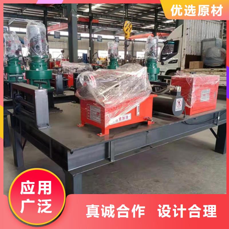 300型工字钢冷弯机操作视频当地品牌