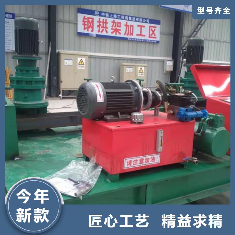冷弯机--冷弯机追求品质