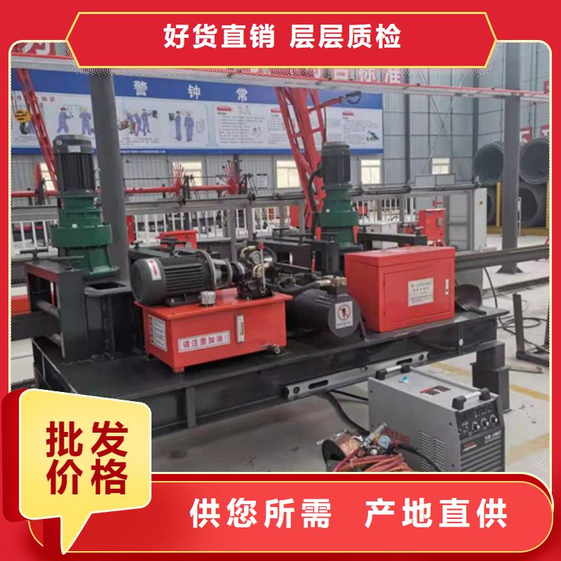 三沙市300型冷弯机在线报价同城品牌