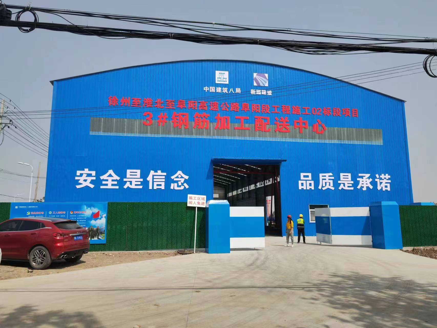 钢筋笼绕筋机就是好严格把关质量放心