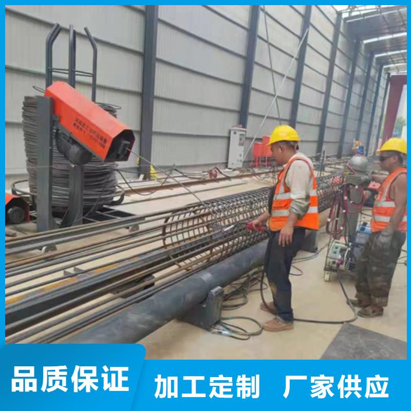 全自动钢筋滚焊机-发货及时欢迎来电询价