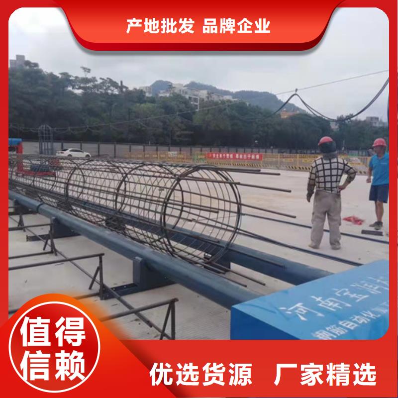 2000型钢筋笼滚焊机----种植基地好货直供