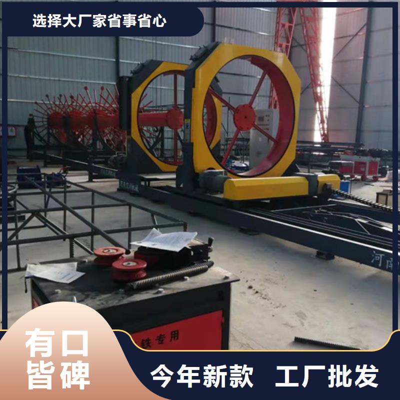 绕笼机盘丝机品牌厂商当地公司
