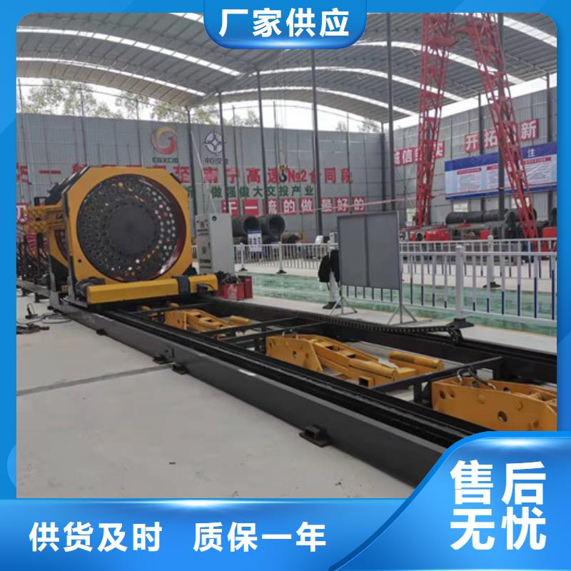 全自动钢筋笼滚焊机-源头厂家追求品质