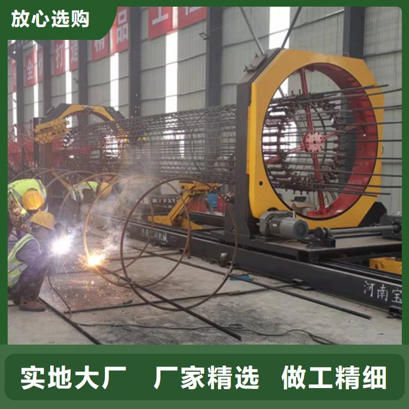 钢筋笼地滚机实力老厂品牌大厂家