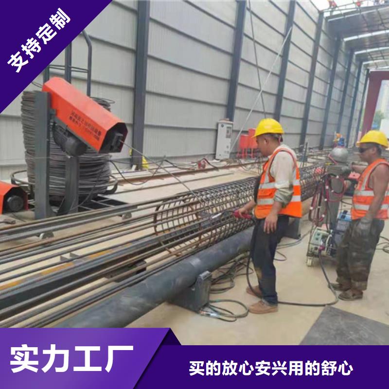 绕笼机盘丝机质保多久老品牌厂家